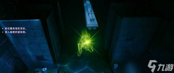 野狗子奇才王文若解锁图文攻略