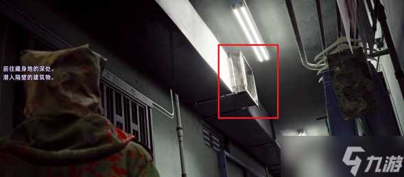 野狗子奇才王文若解锁图文攻略