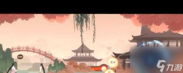 《忘川风华录》3 忘川风华录攻略详情