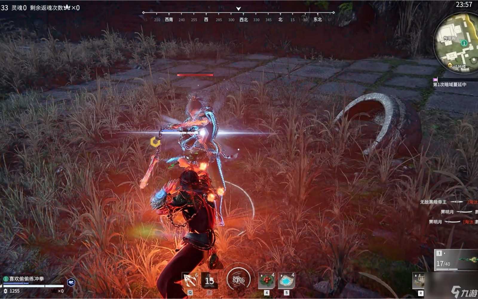 永劫无间新版本振刀怎么玩