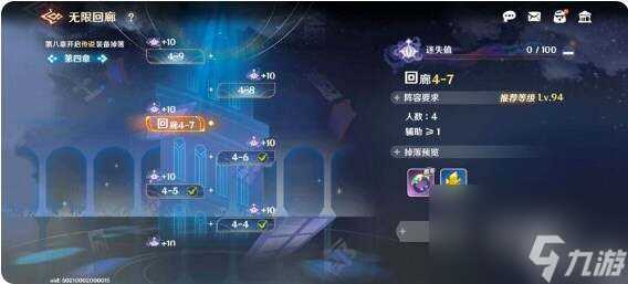 英雄如约而至攻略大全 保姆级避坑攻略