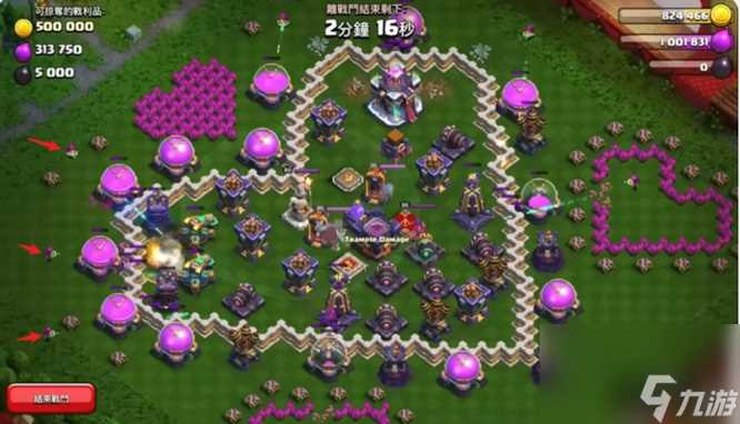 《部落冲突》甜蜜出击挑战过关方法