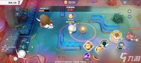 宝可梦大集结传炸蛋怎么玩