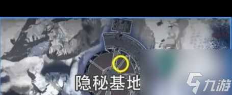 《星球重启》橙色护盾宝箱解谜攻略介绍 星球重启攻略详情