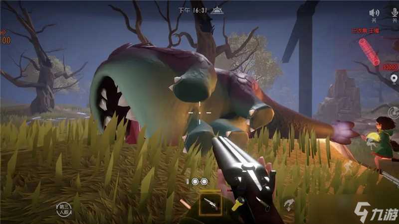 代号超自然无尽试炼结算方法