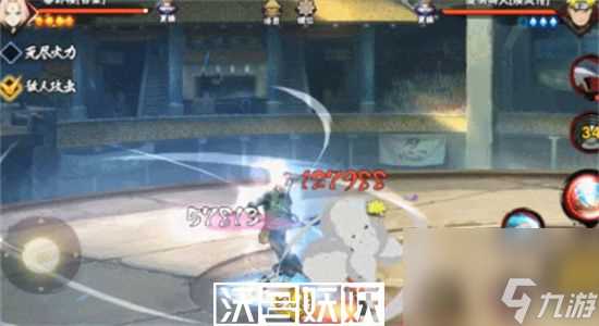 火影忍者手游时空间忍术怎么获取-火影忍者手游时空间忍术秘卷获取攻略