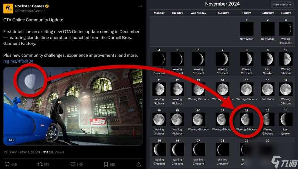 《GTA6》新预告发布日期线索被粉丝发现 或指向11月22日
