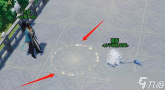 《剑网3》劝学记奇遇攻略