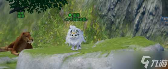 《剑网3》劝学记奇遇攻略