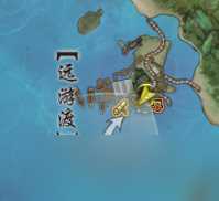 《剑网3》劝学记奇遇攻略