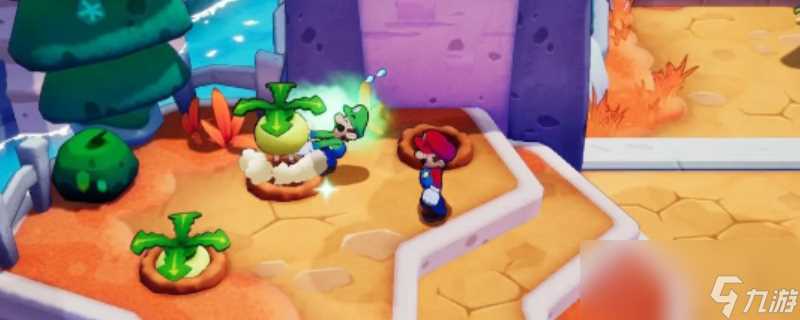 《马力欧＆路易吉RPG 兄弟齐航 》逃跑具体效果介绍