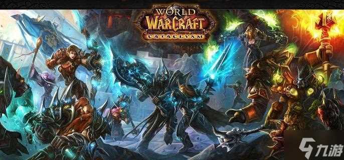 魔兽世界wlk小型爆盐炸弹图纸在哪得 wlk小型爆盐炸弹图纸获取方法