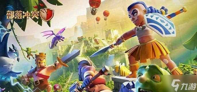 部落冲突攻城训练营怎么用 攻城训练营使用方法