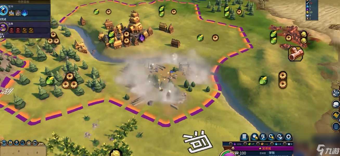 文明6为什么建造速度慢