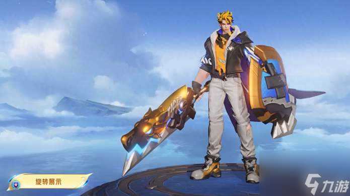 王者荣耀2024国庆节限免皮肤介绍