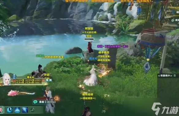 剑网3泛天河奇遇怎么做-泛天河奇遇攻略