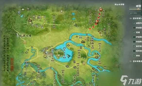 剑网3泛天河奇遇怎么做-泛天河奇遇攻略