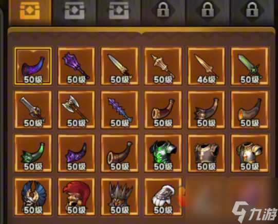 迷雾大陆游侠加点攻略 迷雾大陆游侠装备词条