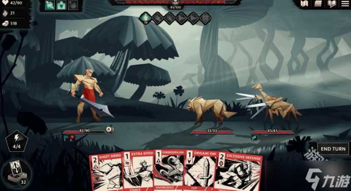 《Inkborn》Steam页面 明年发售