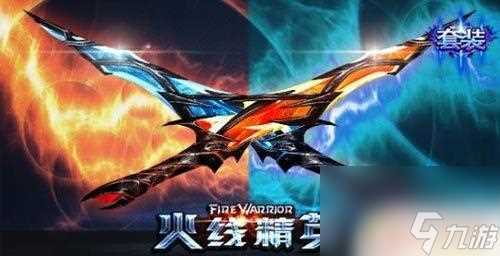 火线精英怎么二段跳 火线精英二段跳连续把握时机