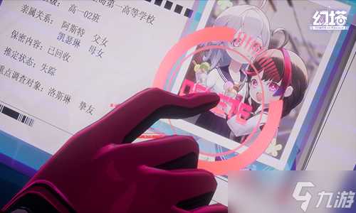 《幻塔》旧维拉币获取方法攻略