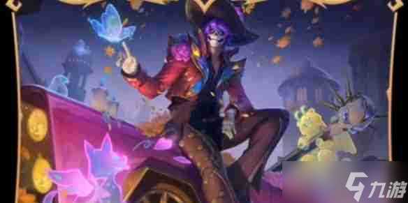 王者荣耀孙策亡灵快车上线时间介绍