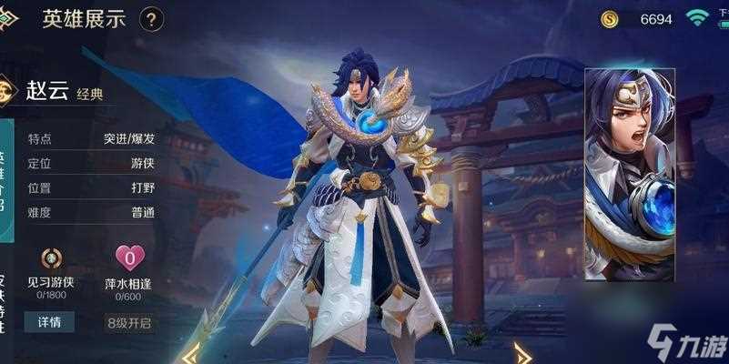 解决曙光英雄屏幕不对称问题的全屏设置方法 告别不对称