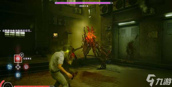 野狗子猪神龛在哪里在哪