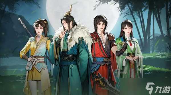 少年歌行风花雪月零氪阵容怎么搭配-零氪阵容搭配攻略