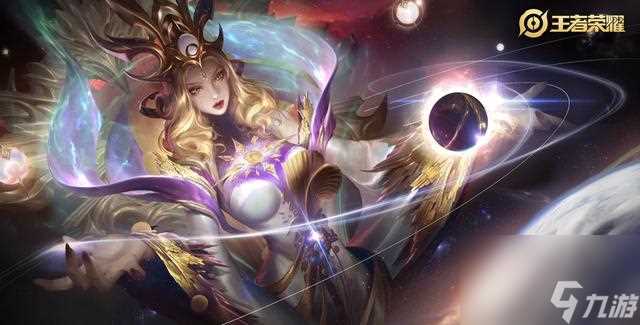 王者荣耀 武则天新皮惨遭投诉天美此次是躺枪了 还是真的坑