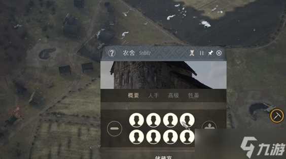 庄园领主种地收成很差怎么办