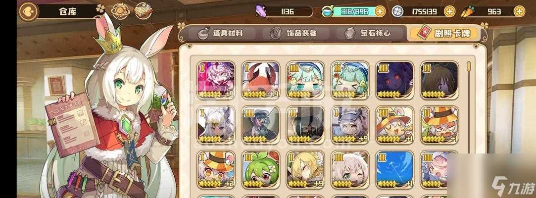 《以四叶草剧场世界树打法解析世界树该怎么打》 全面解析四叶草剧场世界树的打法