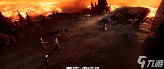 诛仙世界新预告公布