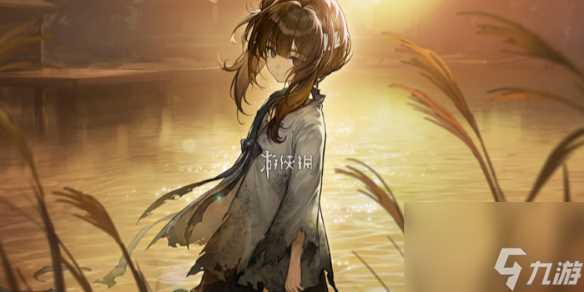 饿殍明末千里行入坑建议