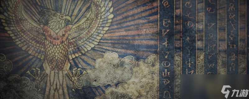 《勇者斗恶龙3 HD-2D重制版》种子获取方法介绍