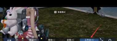 《星球重启》B级机甲获取方法介绍 星球重启攻略推荐