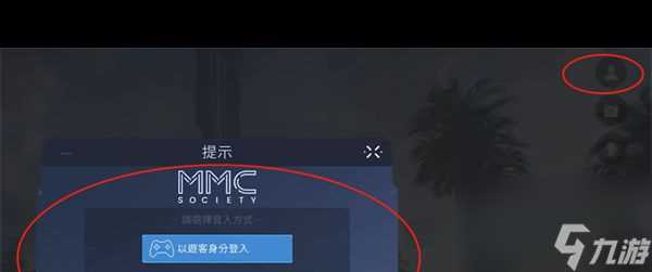《星球重启》B级机甲获取方法介绍 星球重启攻略推荐