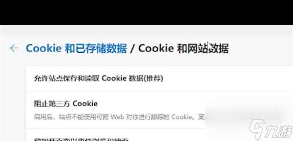 《星球重启》B级机甲获取方法介绍 星球重启攻略推荐