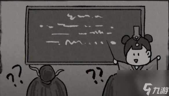 鬼谷八荒天幻仙祠攻略大全