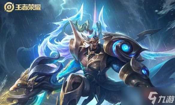 fmvp皮肤都是谁的专属 王者荣耀fmvp皮肤攻略大全