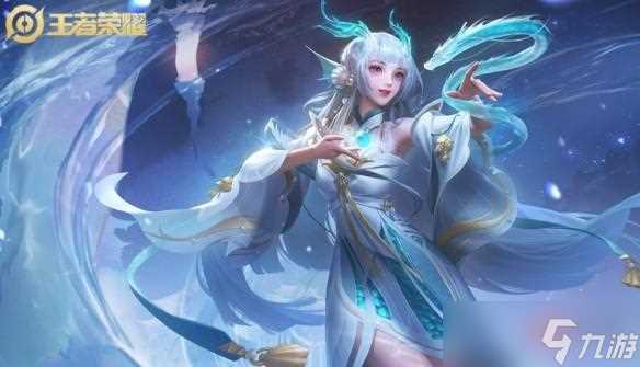 fmvp皮肤都是谁的专属 王者荣耀fmvp皮肤攻略大全