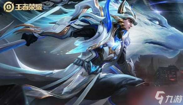 fmvp皮肤都是谁的专属 王者荣耀fmvp皮肤攻略大全