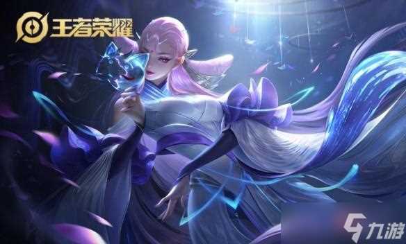 fmvp皮肤都是谁的专属 王者荣耀fmvp皮肤攻略大全