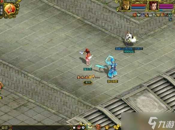 敬祖祈福，情满人间，《问道》电脑版下元节活动开启