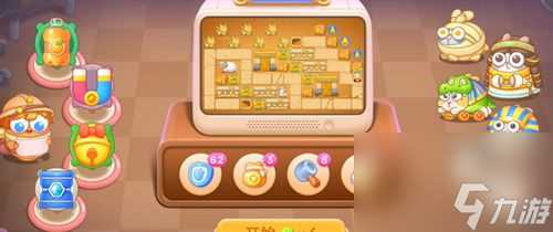 保卫萝卜4法老归来第117关怎么过