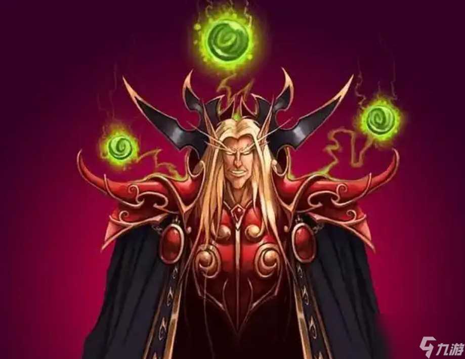 奎尔萨拉斯简介介绍