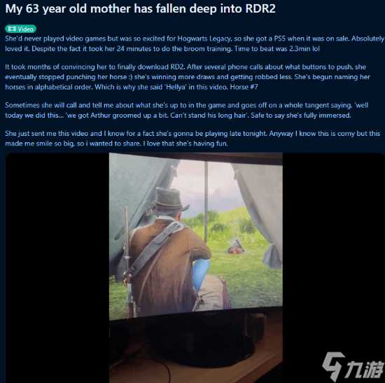 西部老奶奶 玩家推荐63岁老妈沉迷《大镖客2》经历引关注