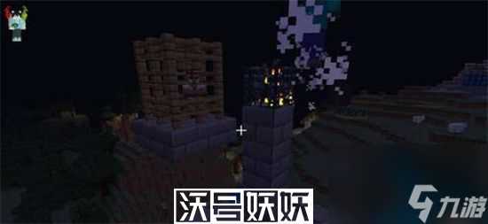我的世界空岛生存刷怪塔怎么做-我的世界空岛生存刷怪塔怎么做攻略介绍