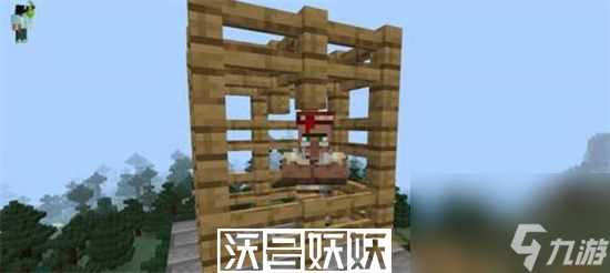 我的世界空岛生存刷怪塔怎么做-我的世界空岛生存刷怪塔怎么做攻略介绍