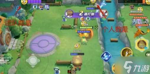 宝可梦大集结硬币抓抓乐怎么玩 硬币抓抓乐玩法攻略